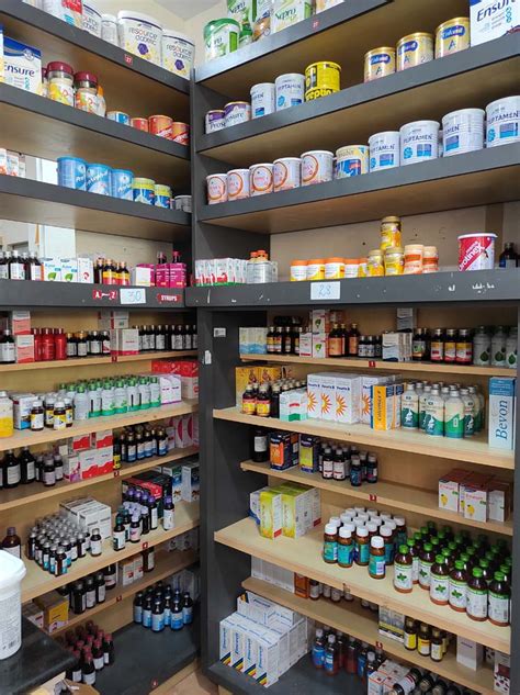 24-hour pharmacy services
