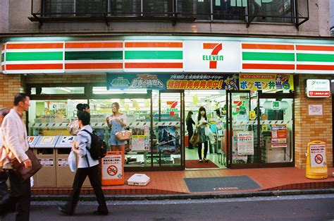 7-Eleven company culture