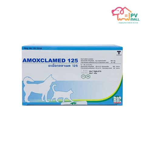Amox-Clav 500-125 Mg