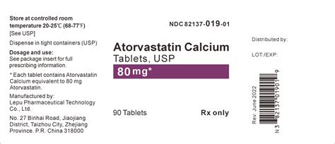 Atorvastatin 80 mg precautions