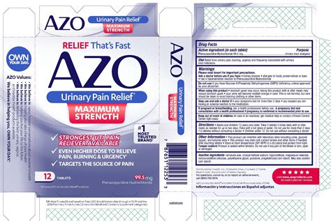 Azo Precautions