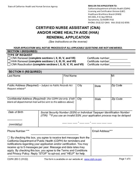 CNA Job Application