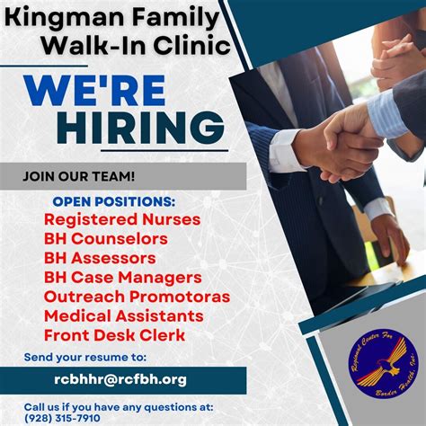 Clinic Job Openings