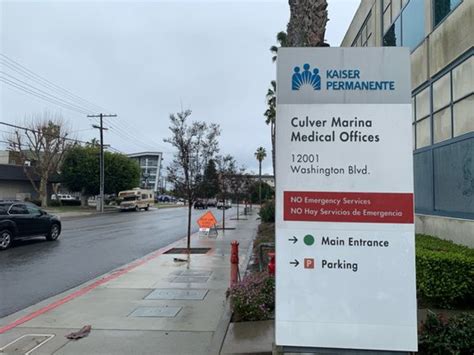 Kaiser Permanente Culver Marina Medical Offices Hours