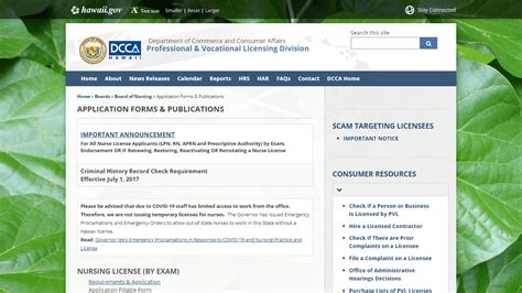Hawaii Nursing Licensing Regulations