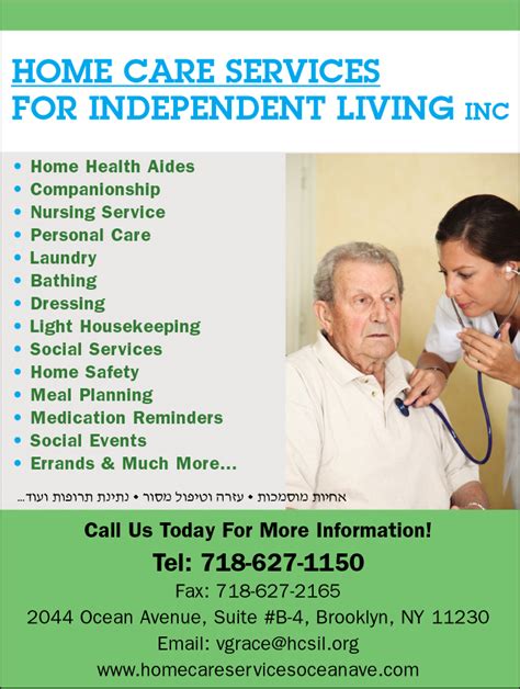Home Health Aide Agency Online Directory