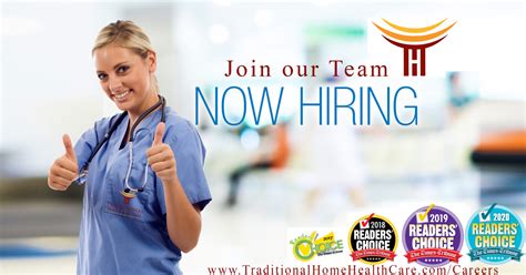 Home Health Care Jobs