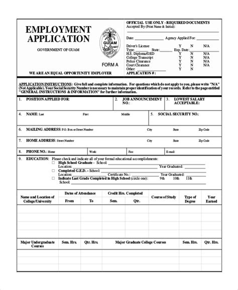Honolulu Government Job Application