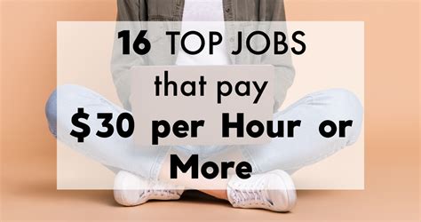 Jobs That Pay 30 an Hour
