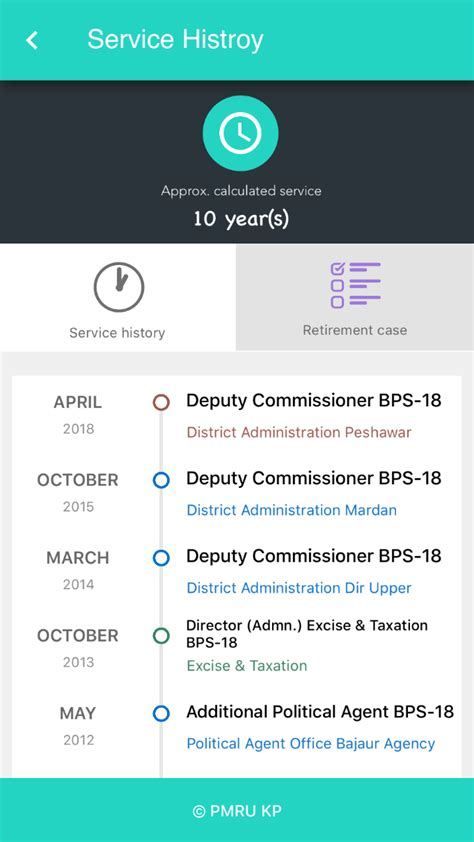 KP HR Portal Mobile Access