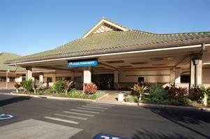 Kaiser Maui Lani Clinic