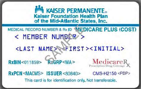 Kaiser Medical Records Phone Number