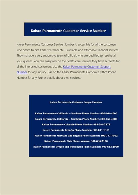 Kaiser Permanente Customer Service Phone Number