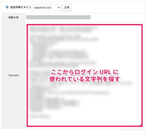 KP Org Login Process
