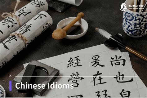Li idioms