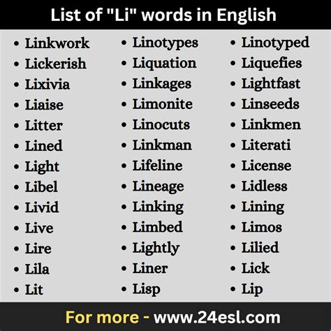 Lively words starting with Li