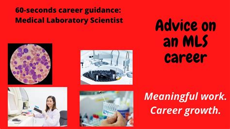 MLS Career Advice