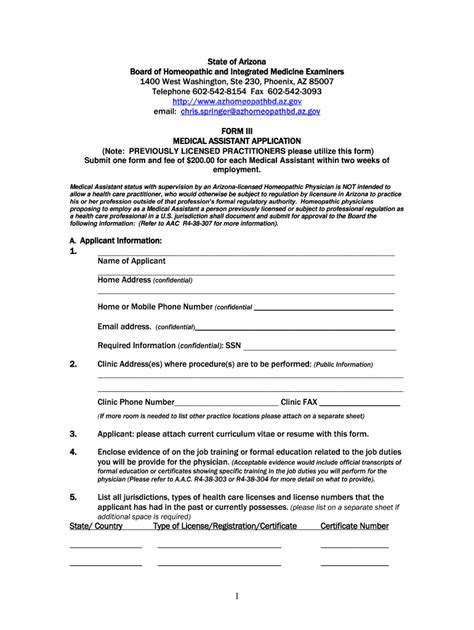 How to Apply for Medical Assistant Jobs at Kaiser Permanente