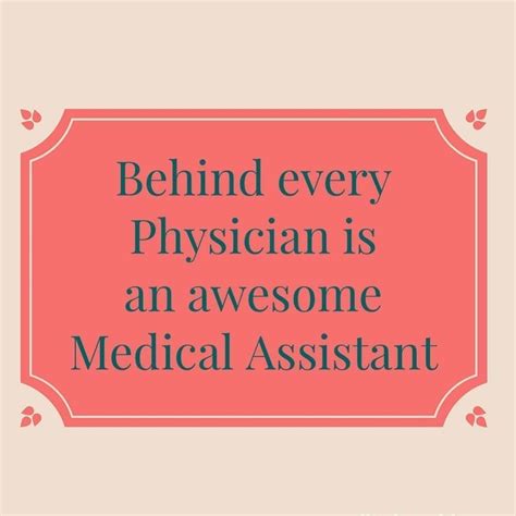 Medical Assistant Motivation