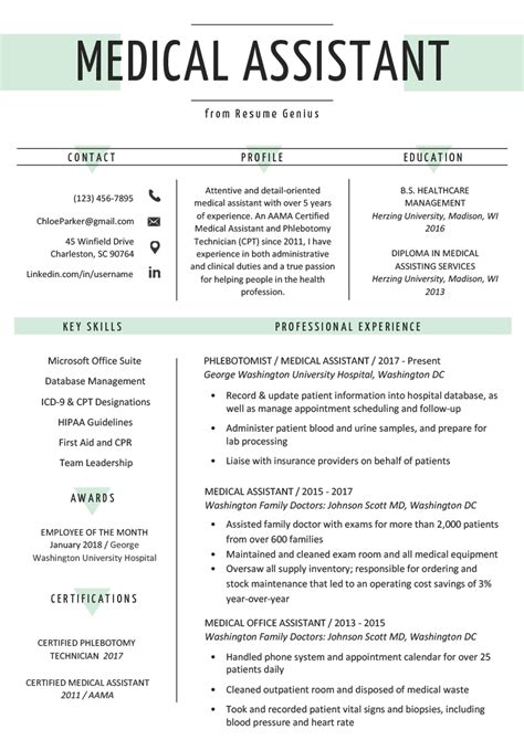 Medical Assistant Resume