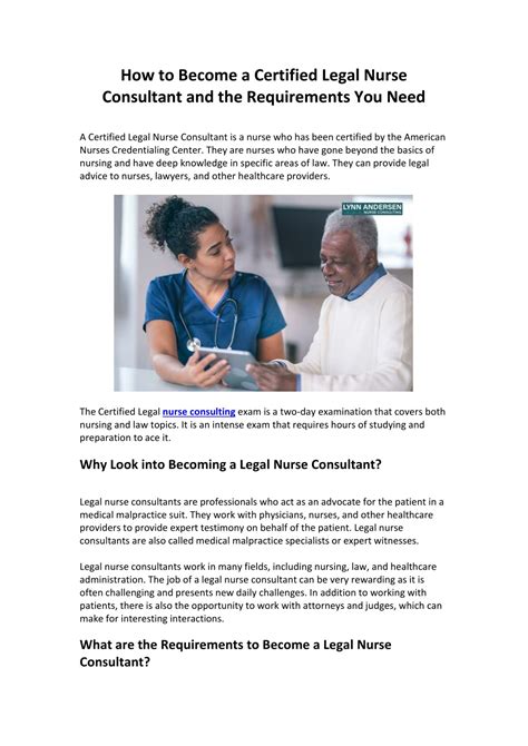 Requirements for a Legal Nurse Consultant Job