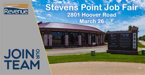 Stevens Point City Jobs