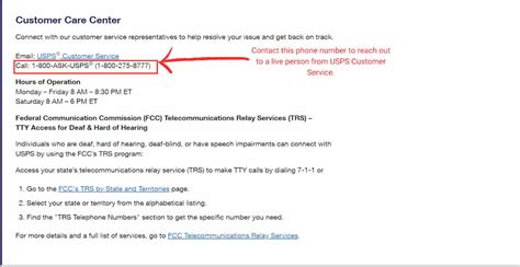 USPS Customer Service Phone Number