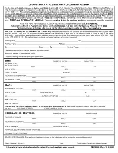 Vital Records Request