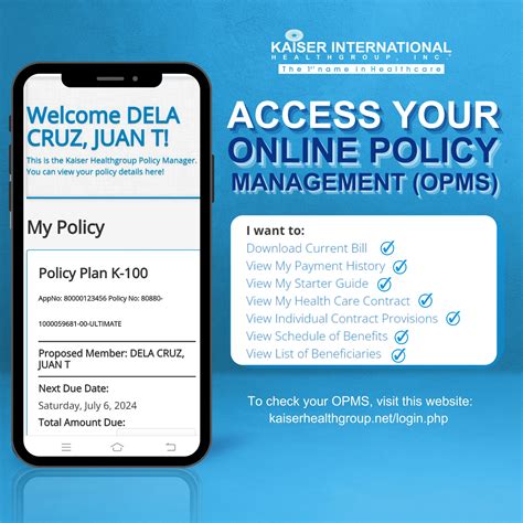 Access Kaiser in Woodland Hills California