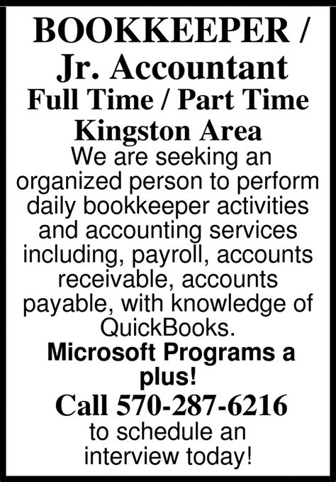 Accounting jobs near me