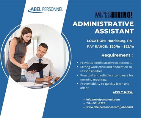Part Time Administrative Jobs
