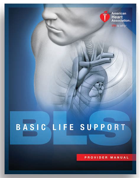 AHA BLS for Healthcare Providers