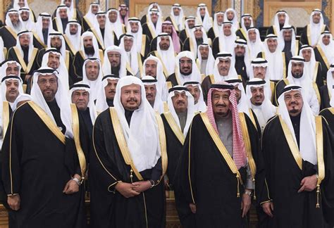 Al Saud Family