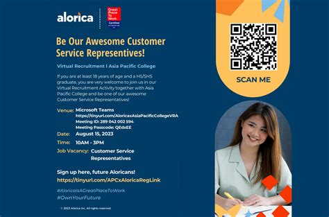 Alorica Customer Service