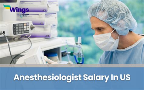 Anesthesiologists at work