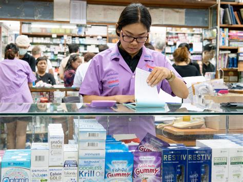 Anthem Pharmacy Technician