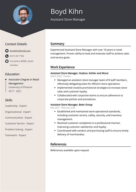 Assistant Store Manager