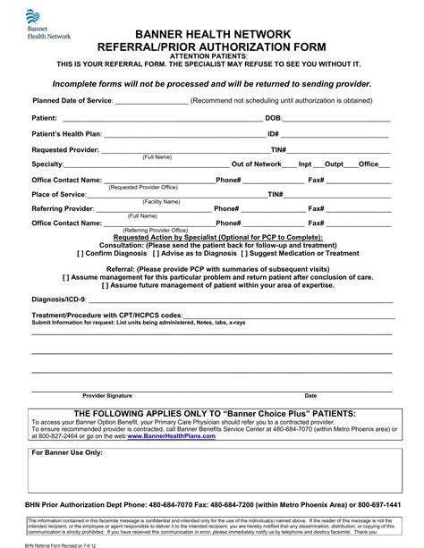 Authorization Form