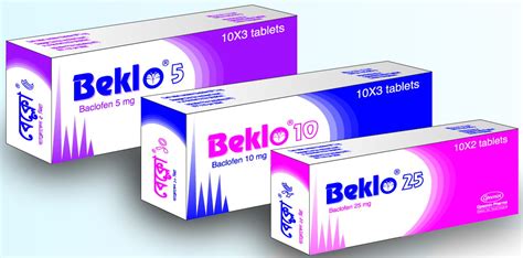 Baclofen Muscle Relaxant