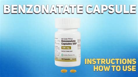 Benzonatate Contraindications