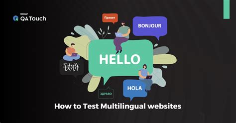 Bilingual Website Tester