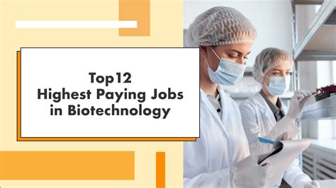 Biotechnology Jobs