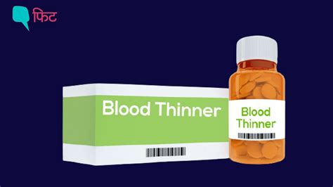 blood thinners