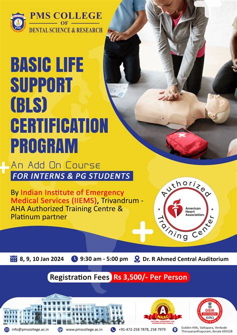 BLS Training Program