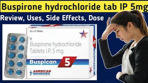 Buspirone and sleep