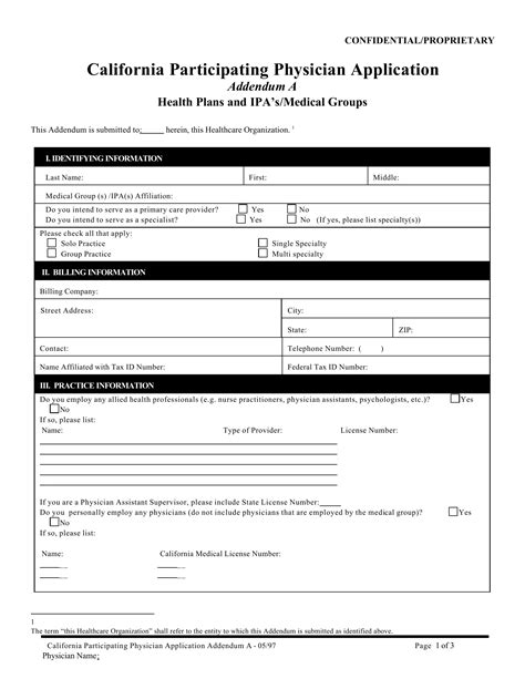 California Physician Assistant License Application