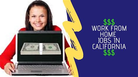 California work from home jobs
