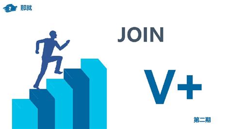 Career Opportunities in Renton, WA