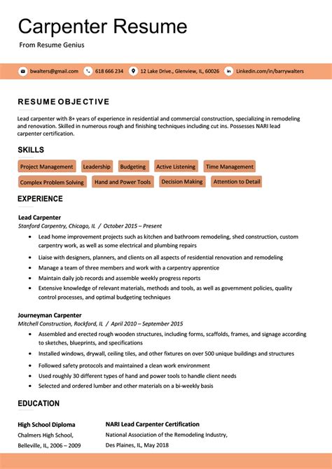 Carpenter resume tips