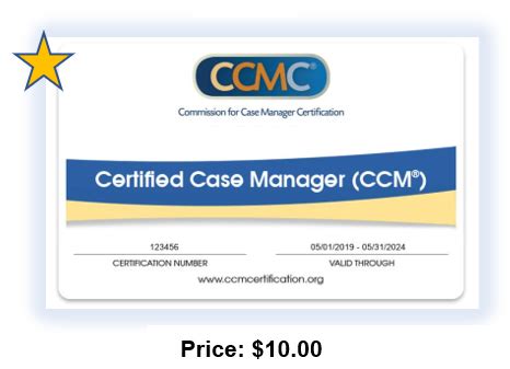 Case Management Certification
